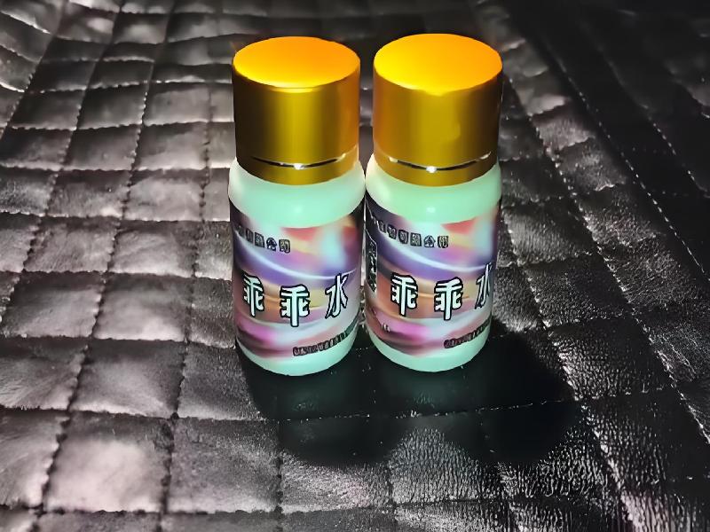 女士专用蓝精灵3311-eWMD型号